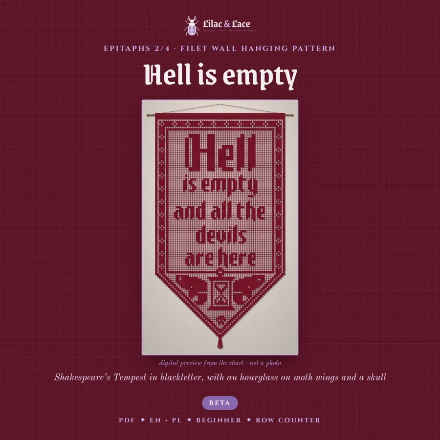 Epitaphs · Hell is empty: photo 1